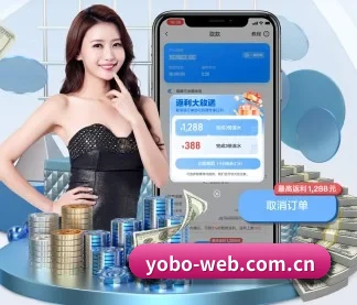 会员体系升级
