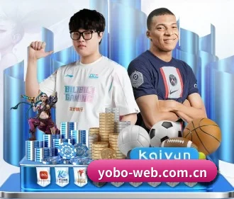 绿色观赛倡议